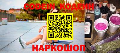 марихуана Бугуруслан