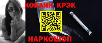 марихуана Бугуруслан