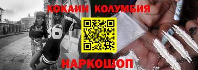 марихуана Бугуруслан