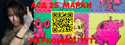 марихуана Бугуруслан