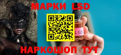 кокаин VHQ Будённовск