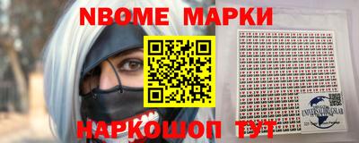 трава Бузулук