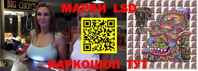 кокаин VHQ Будённовск