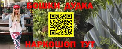 трава Бузулук