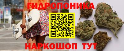 трава Бузулук