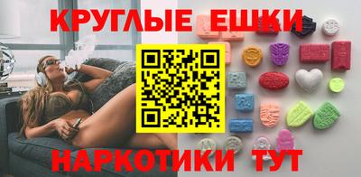 марихуана Бугуруслан