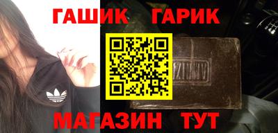 трава Бузулук
