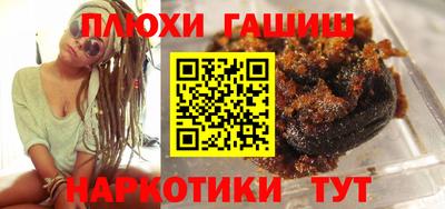 трава Бузулук
