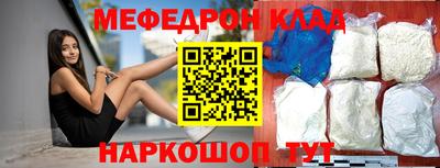 трава Бузулук