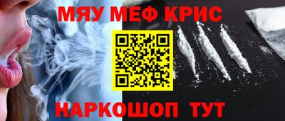трава Бузулук